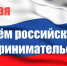 2605 - Даровской район