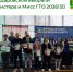 Черновик-26.01.26-09:34:06. - Даровской район