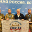 Валерий Заборских принял участие в окружном форуме партии «Единая Россия». - Даровской район