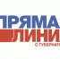 Прямая линия с Губернатором. - Даровской район
